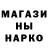 Канабис THC 21% Natalia Gocmen