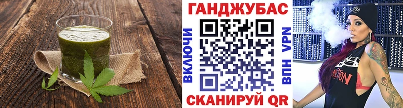 Купить  Мураши  Еда ТГК марихуана 