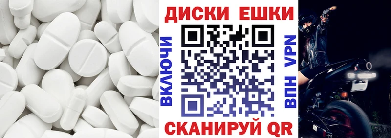 Купить где  Мураши  Ecstasy 99% 
