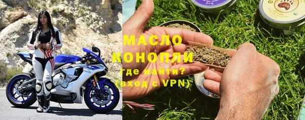 прущие грибы Медвежьегорск
