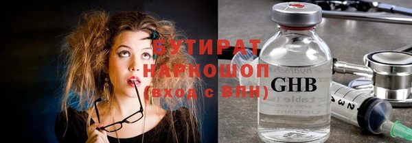 амфетамин Мегион