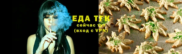 амфетамин Мегион