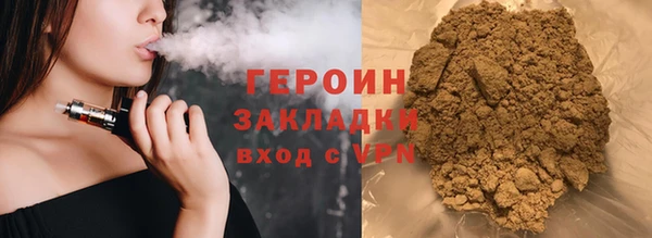 амфетамин Мегион