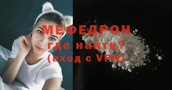 гашишное масло Медногорск