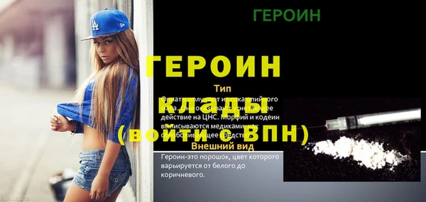 прущие грибы Медвежьегорск