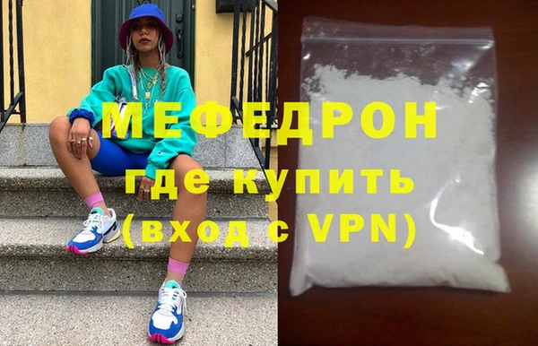 прущие грибы Медвежьегорск