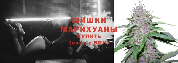 кокаин перу Нижневартовск