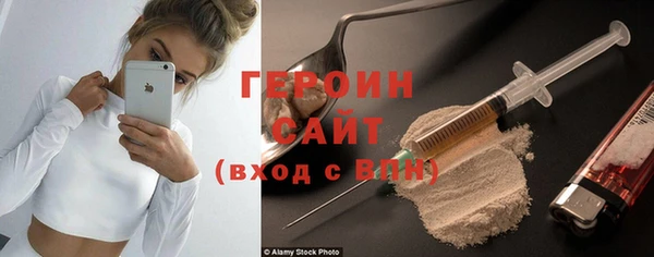 прущие грибы Медвежьегорск