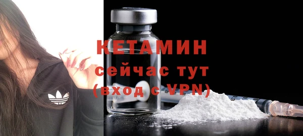 гашишное масло Медногорск