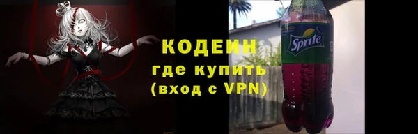 гашишное масло Медногорск