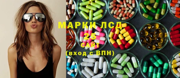 амфетамин Мегион