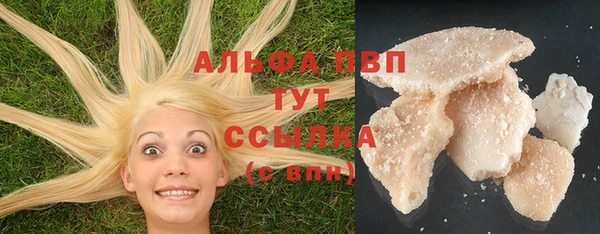 амфетамин Мегион