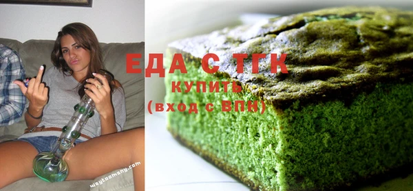 прущие грибы Медвежьегорск