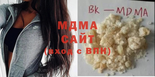 мескалин Магас