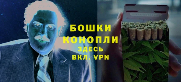 мескалин Магас