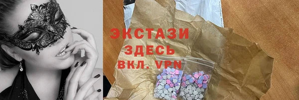 гашиш Майский